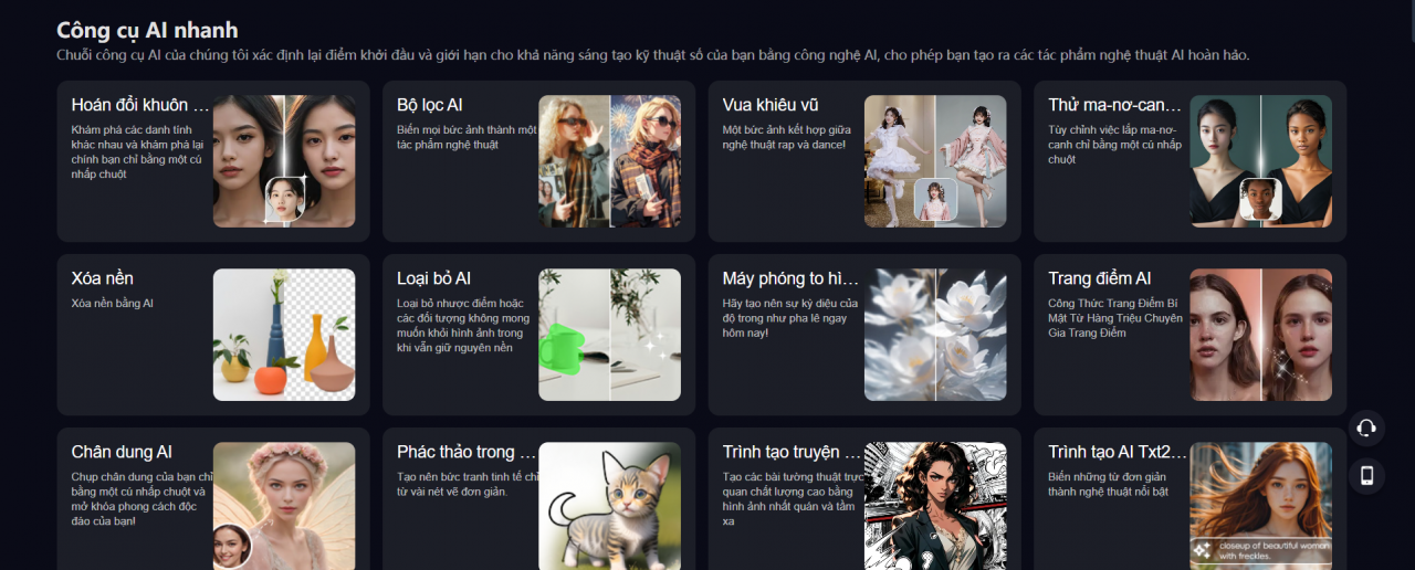 Các công cụ độc đáo của SeaArt AI